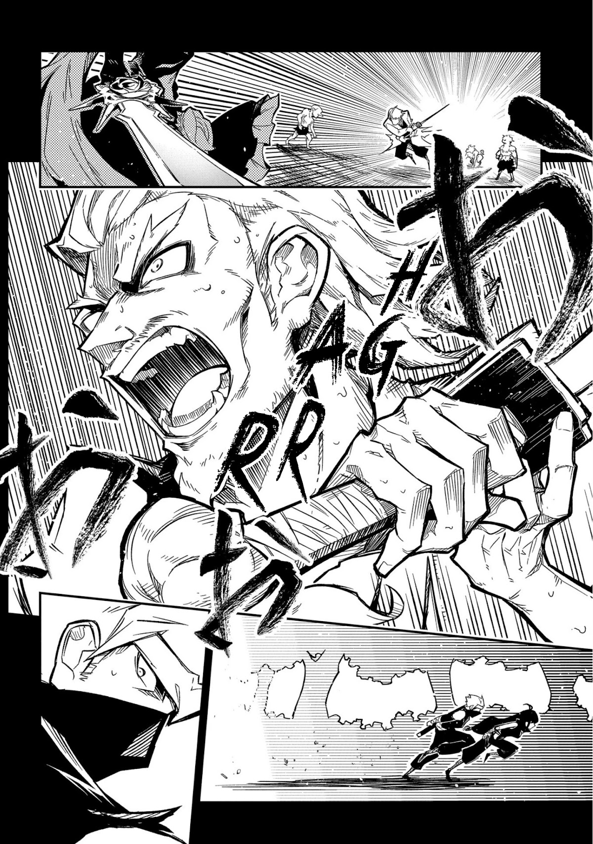 Neta Chara Tensei Toka Anmarida! Chapter 8 - Page 22