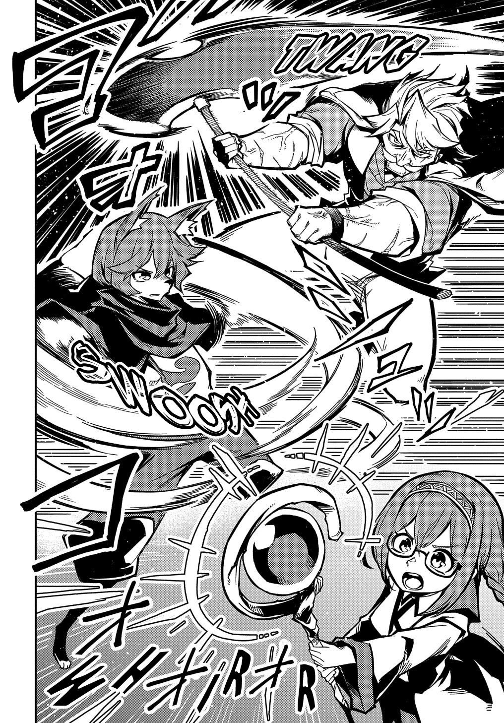 Neta Chara Tensei Toka Anmarida! Chapter 9 - Page 15