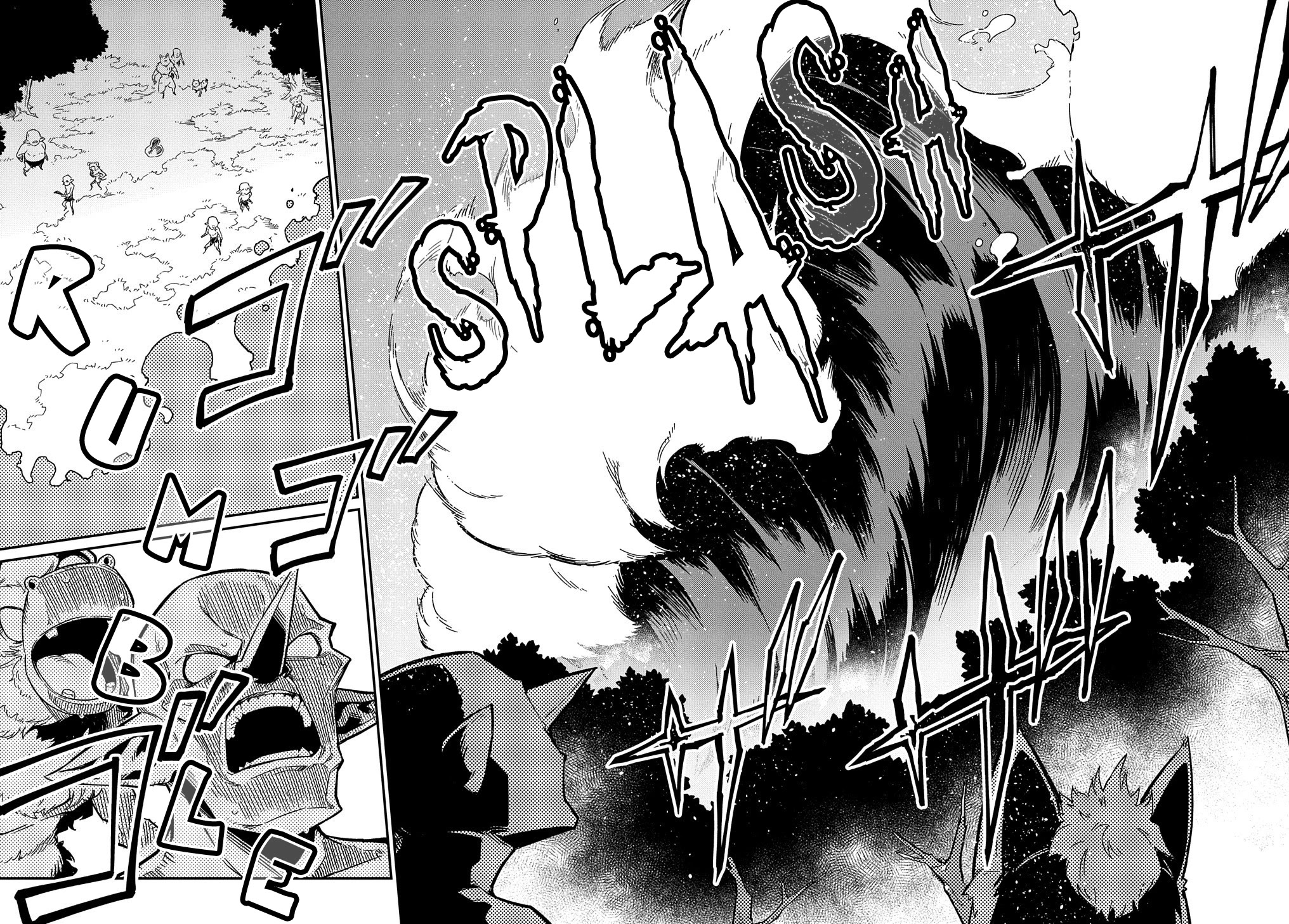 Neta Chara Tensei Toka Anmarida! Chapter 9 - Page 21