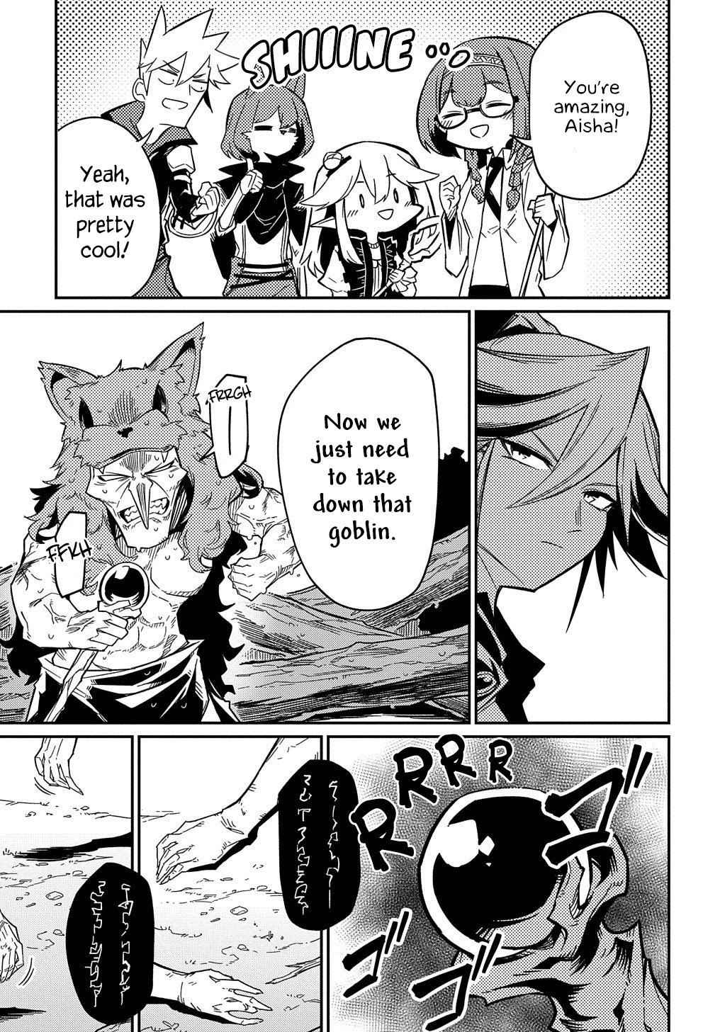 Neta Chara Tensei Toka Anmarida! Chapter 9 - Page 25