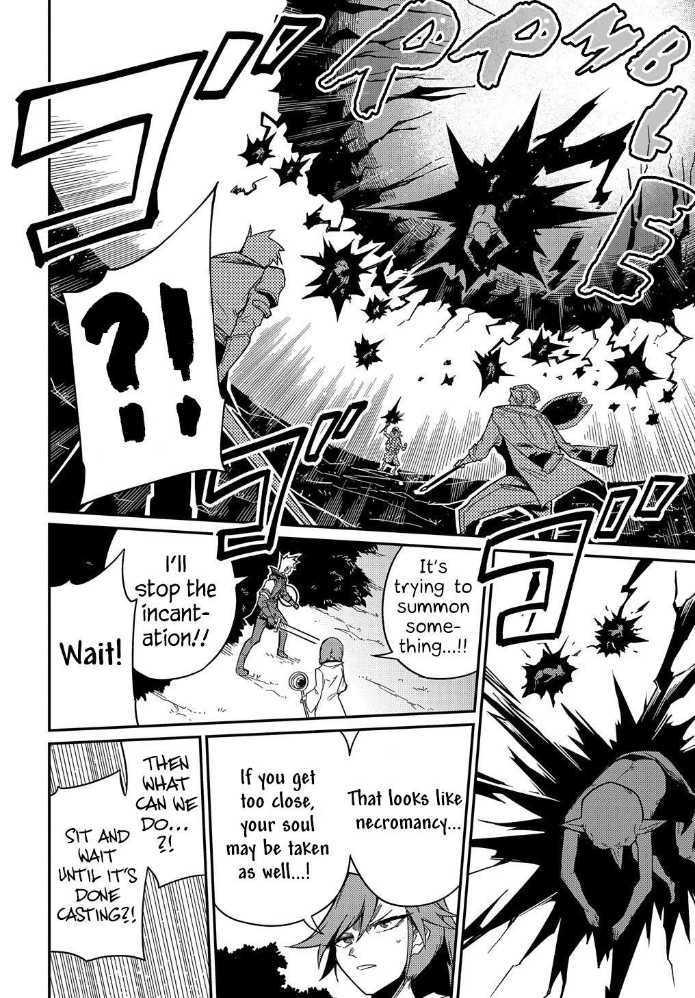 Neta Chara Tensei Toka Anmarida! Chapter 9 - Page 26