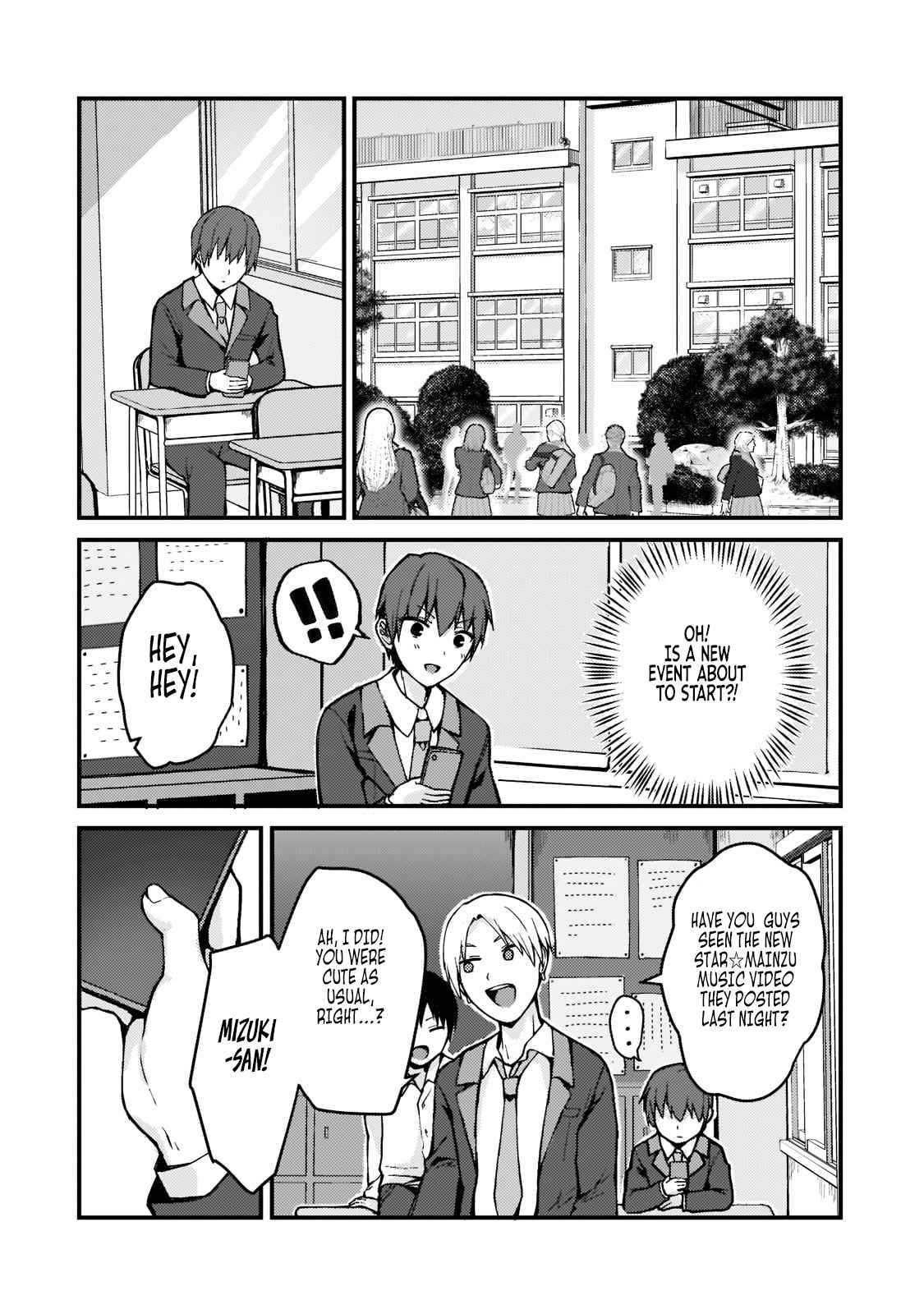 Netoge no Yome ga Ninki Idol datta ~Cool kei no Kanojo wa Genjitsu demo Yome no Tsumori de Iru~ Chapter 1 - Page 13