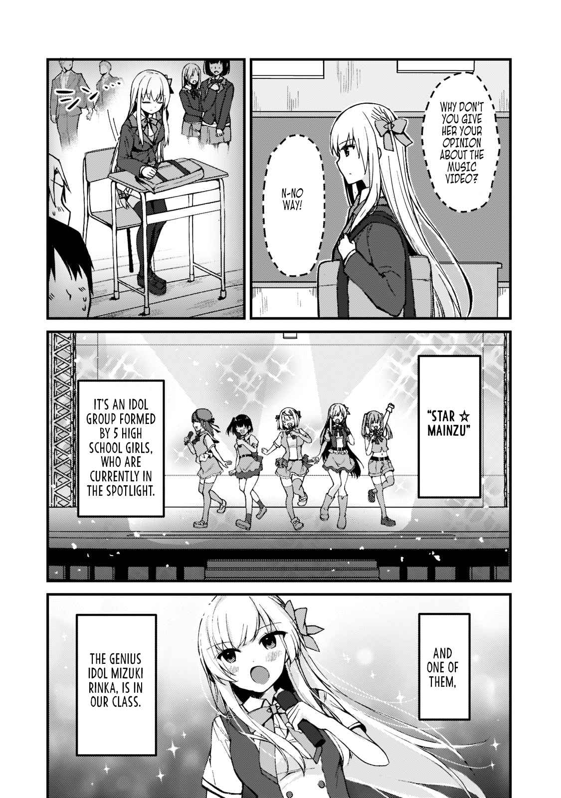 Netoge no Yome ga Ninki Idol datta ~Cool kei no Kanojo wa Genjitsu demo Yome no Tsumori de Iru~ Chapter 1 - Page 15