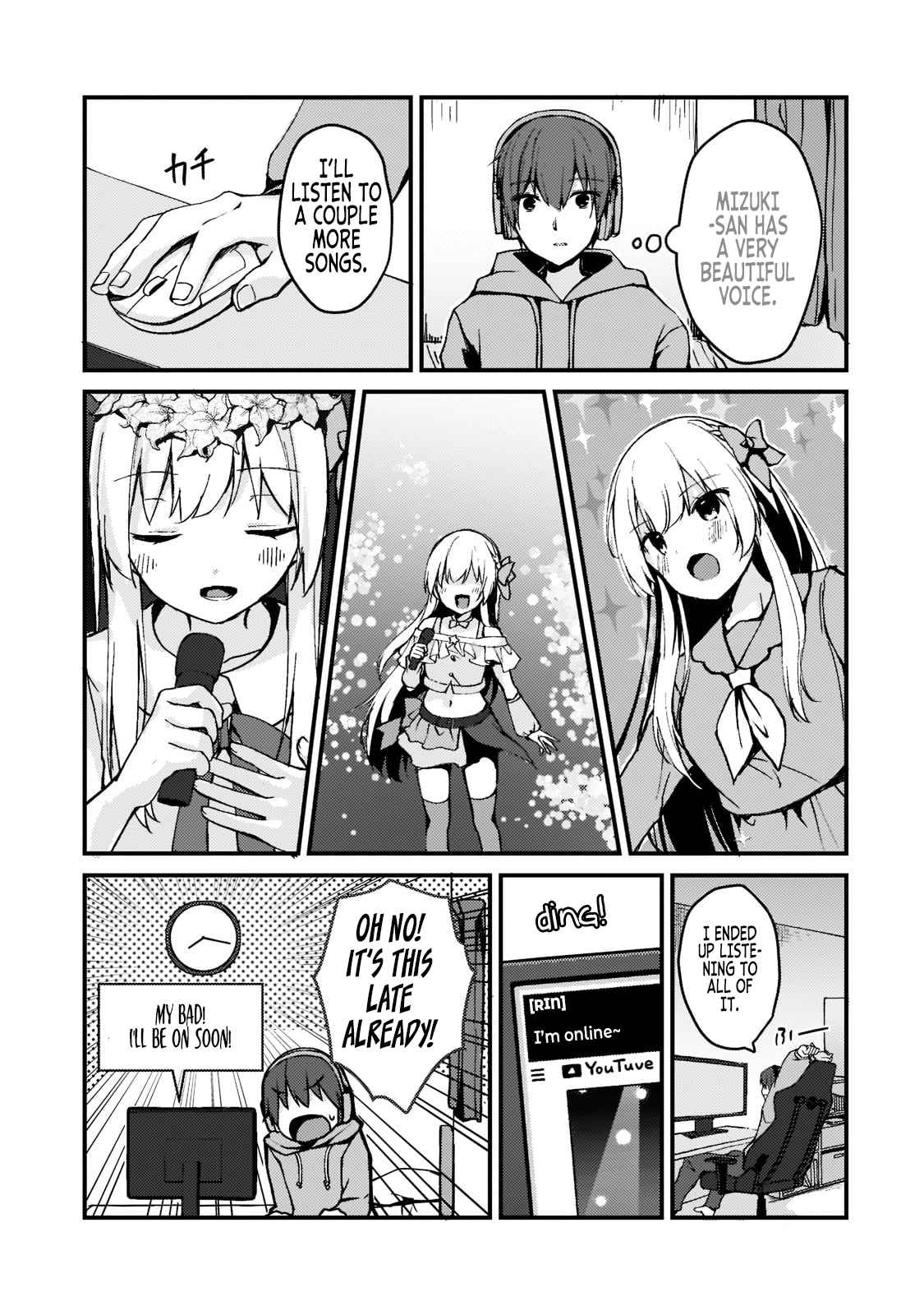 Netoge no Yome ga Ninki Idol datta ~Cool kei no Kanojo wa Genjitsu demo Yome no Tsumori de Iru~ Chapter 1 - Page 22