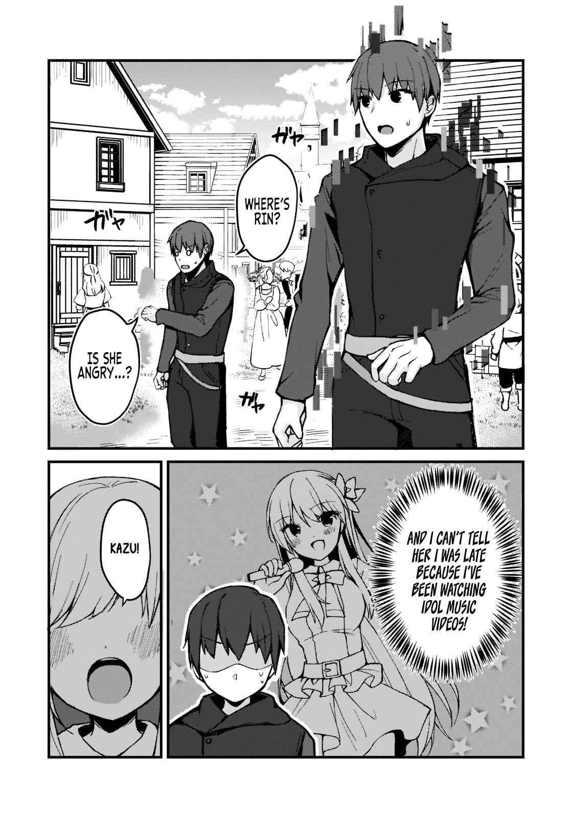 Netoge no Yome ga Ninki Idol datta ~Cool kei no Kanojo wa Genjitsu demo Yome no Tsumori de Iru~ Chapter 1 - Page 23