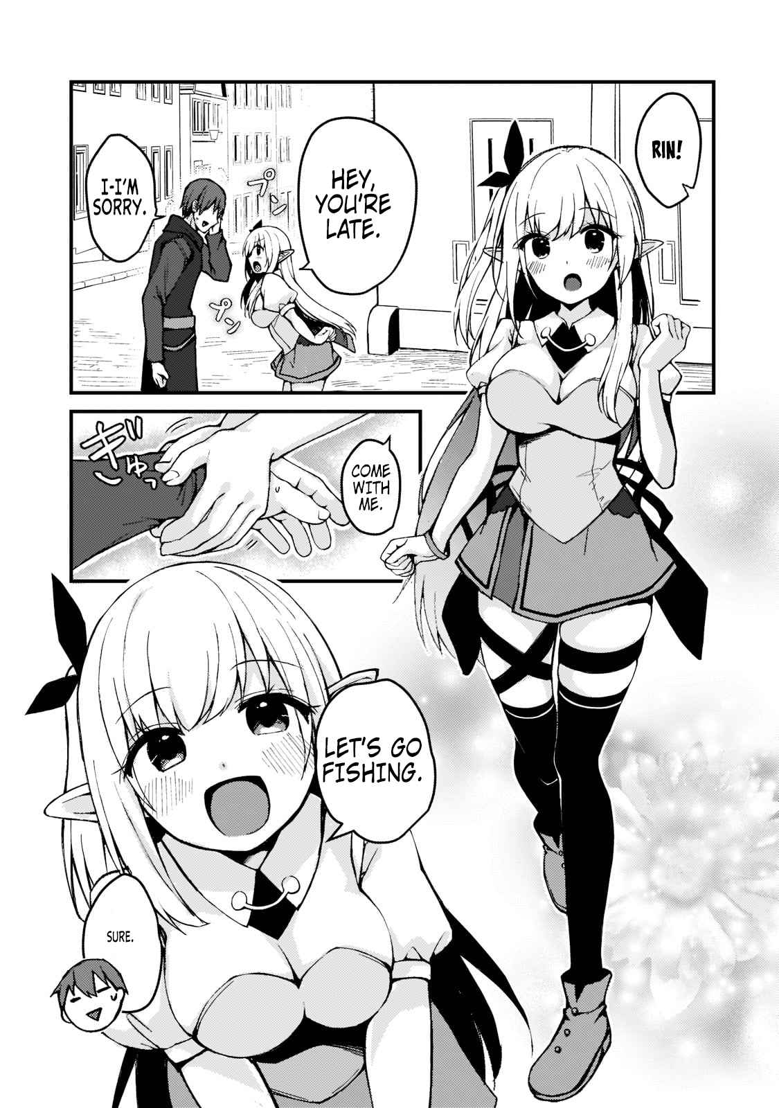 Netoge no Yome ga Ninki Idol datta ~Cool kei no Kanojo wa Genjitsu demo Yome no Tsumori de Iru~ Chapter 1 - Page 24