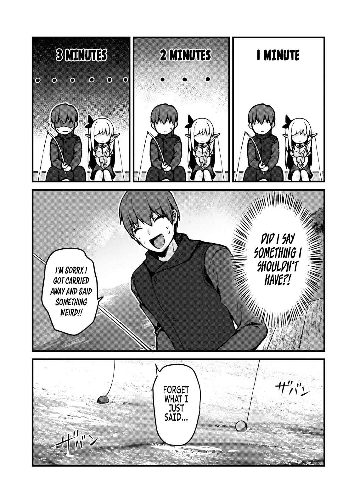 Netoge no Yome ga Ninki Idol datta ~Cool kei no Kanojo wa Genjitsu demo Yome no Tsumori de Iru~ Chapter 1 - Page 28