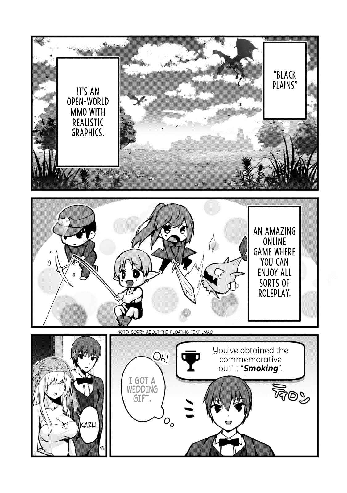 Netoge no Yome ga Ninki Idol datta ~Cool kei no Kanojo wa Genjitsu demo Yome no Tsumori de Iru~ Chapter 1 - Page 4