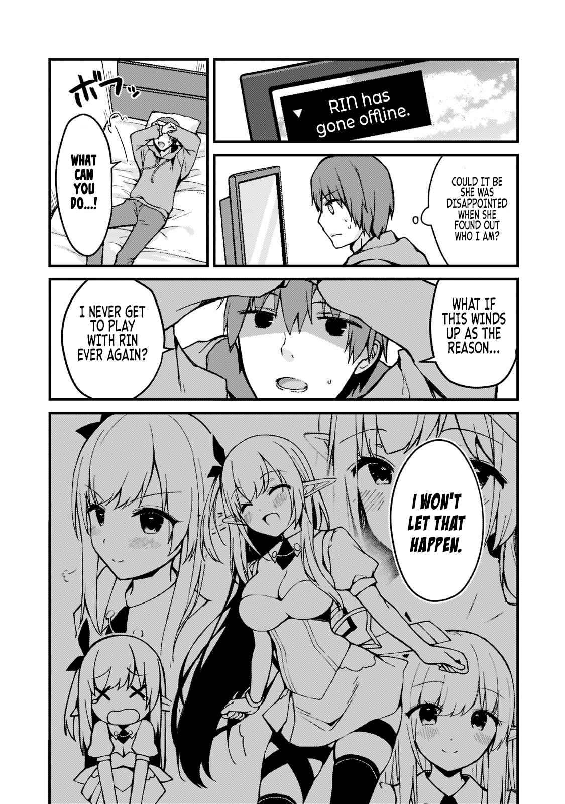 Netoge no Yome ga Ninki Idol datta ~Cool kei no Kanojo wa Genjitsu demo Yome no Tsumori de Iru~ Chapter 1 - Page 32