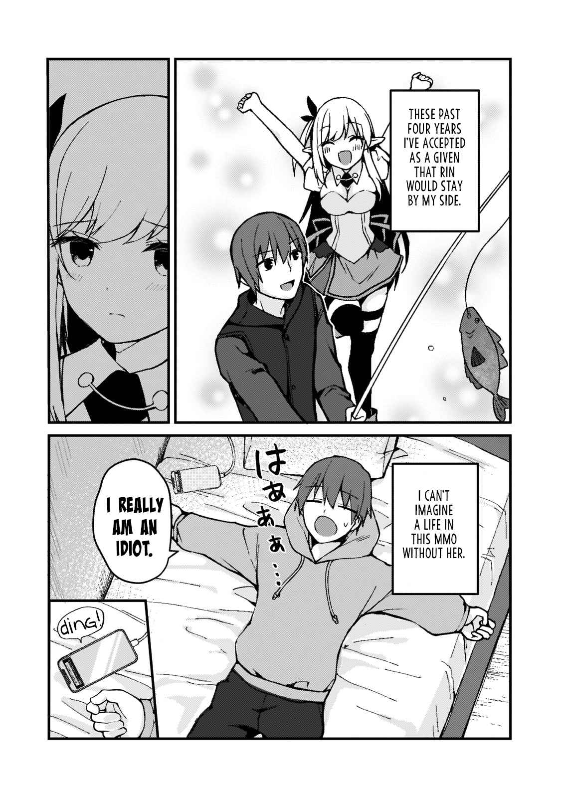 Netoge no Yome ga Ninki Idol datta ~Cool kei no Kanojo wa Genjitsu demo Yome no Tsumori de Iru~ Chapter 1 - Page 33