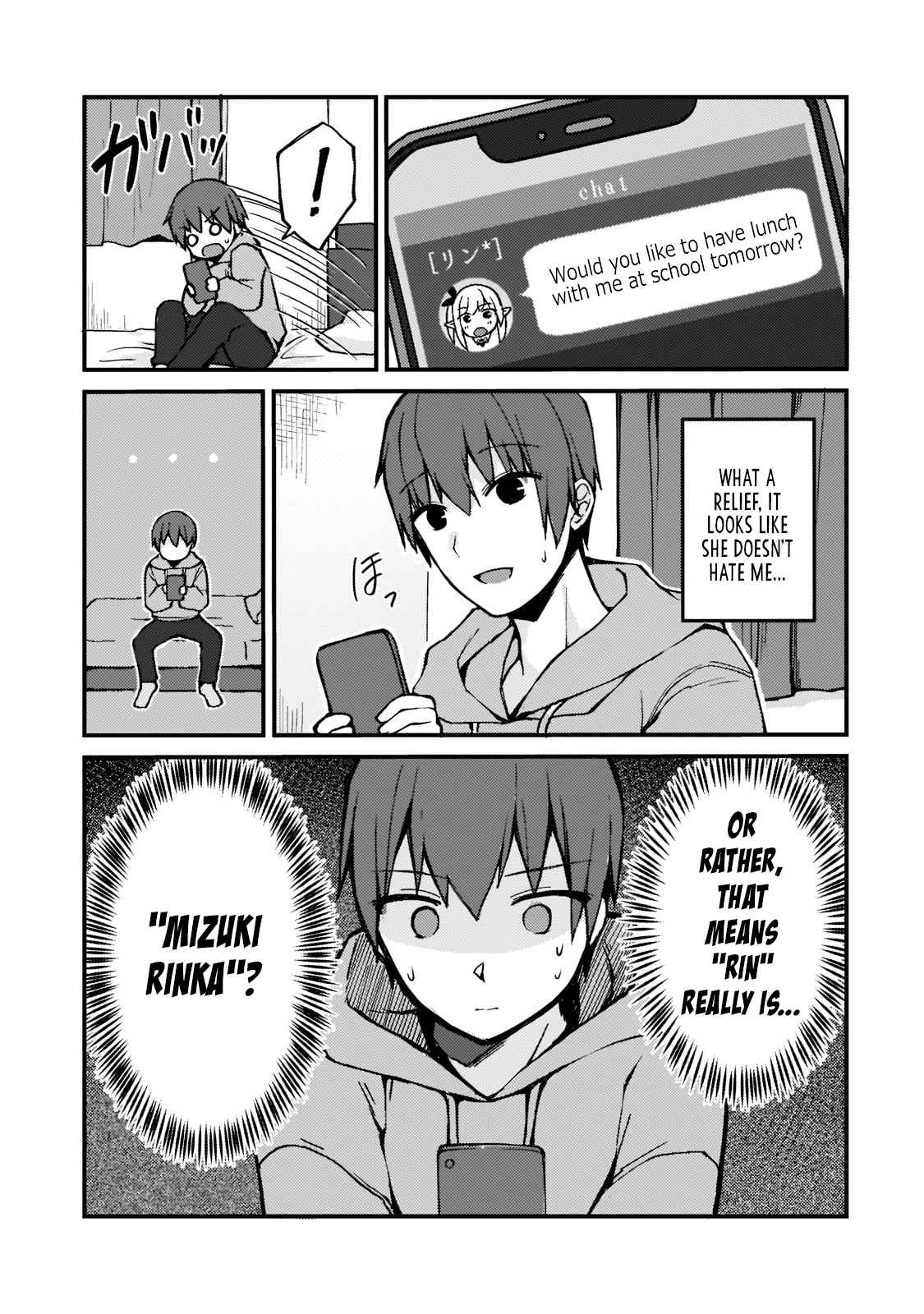 Netoge no Yome ga Ninki Idol datta ~Cool kei no Kanojo wa Genjitsu demo Yome no Tsumori de Iru~ Chapter 1 - Page 34