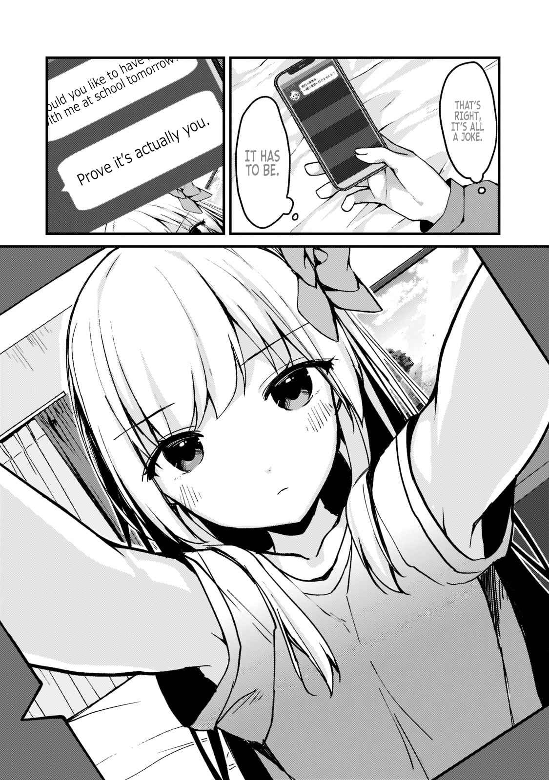 Netoge no Yome ga Ninki Idol datta ~Cool kei no Kanojo wa Genjitsu demo Yome no Tsumori de Iru~ Chapter 1 - Page 37