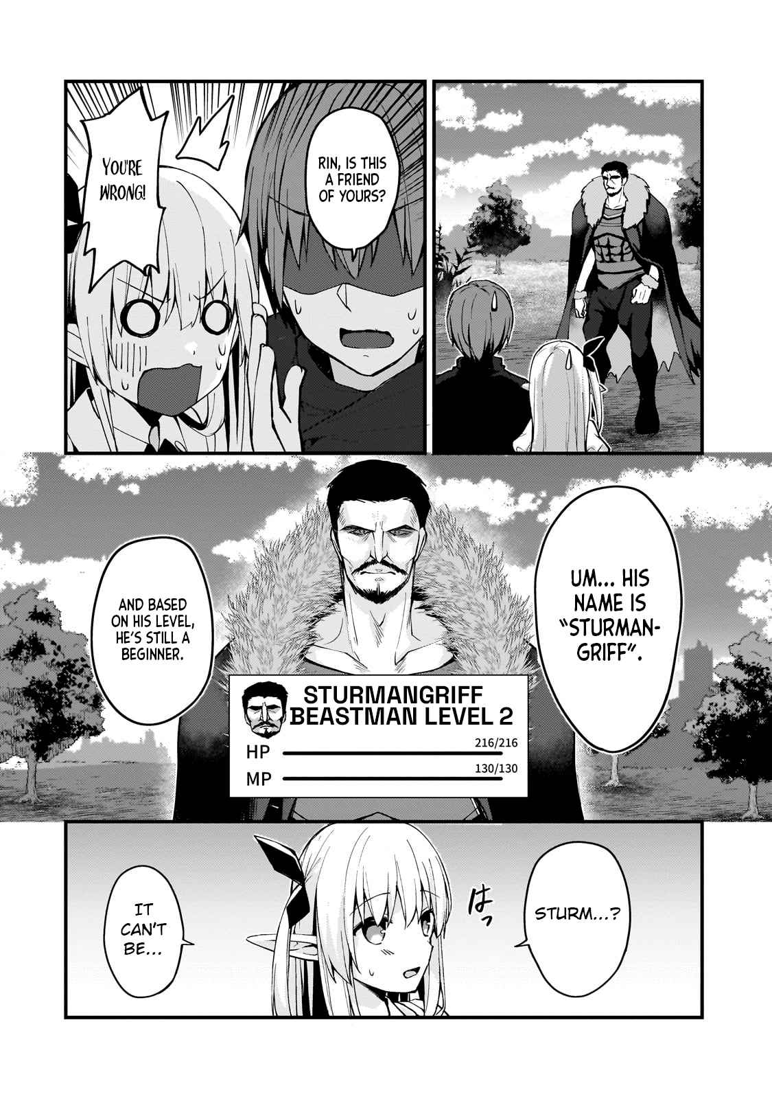 Netoge no Yome ga Ninki Idol datta ~Cool kei no Kanojo wa Genjitsu demo Yome no Tsumori de Iru~ Chapter 10 - Page 2