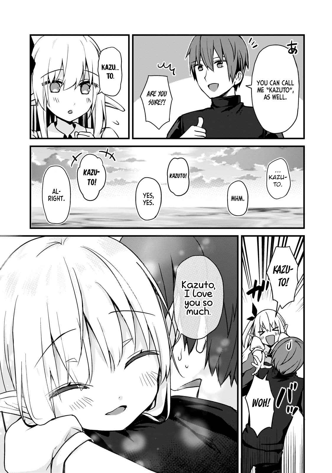 Netoge no Yome ga Ninki Idol datta ~Cool kei no Kanojo wa Genjitsu demo Yome no Tsumori de Iru~ Chapter 10 - Page 13