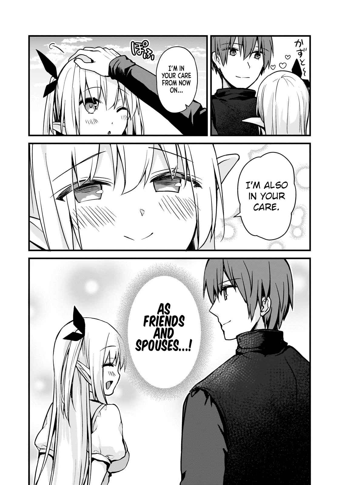 Netoge no Yome ga Ninki Idol datta ~Cool kei no Kanojo wa Genjitsu demo Yome no Tsumori de Iru~ Chapter 10 - Page 14