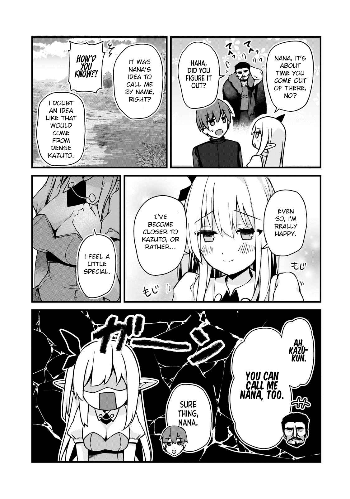 Netoge no Yome ga Ninki Idol datta ~Cool kei no Kanojo wa Genjitsu demo Yome no Tsumori de Iru~ Chapter 10 - Page 15