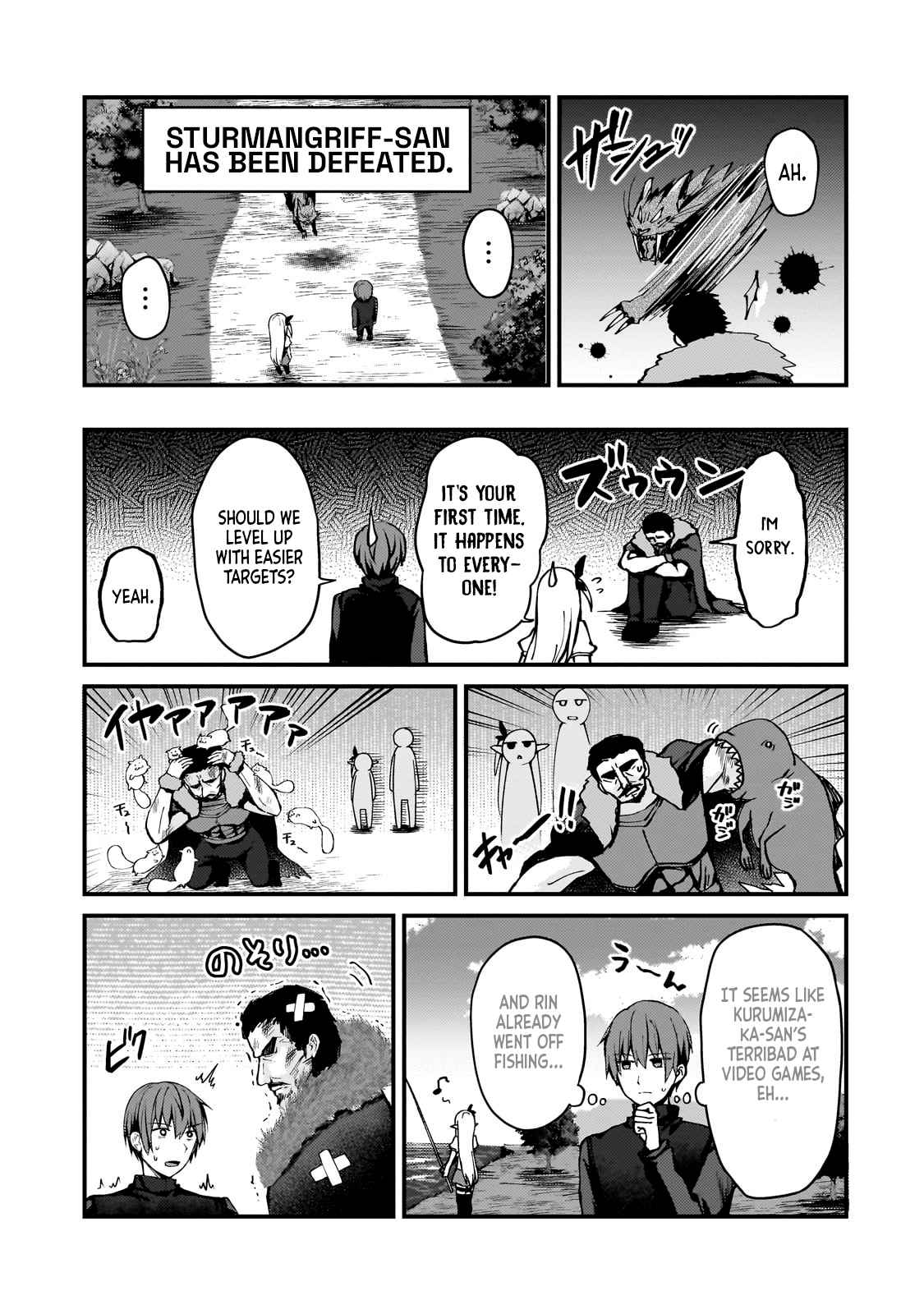 Netoge no Yome ga Ninki Idol datta ~Cool kei no Kanojo wa Genjitsu demo Yome no Tsumori de Iru~ Chapter 10 - Page 7