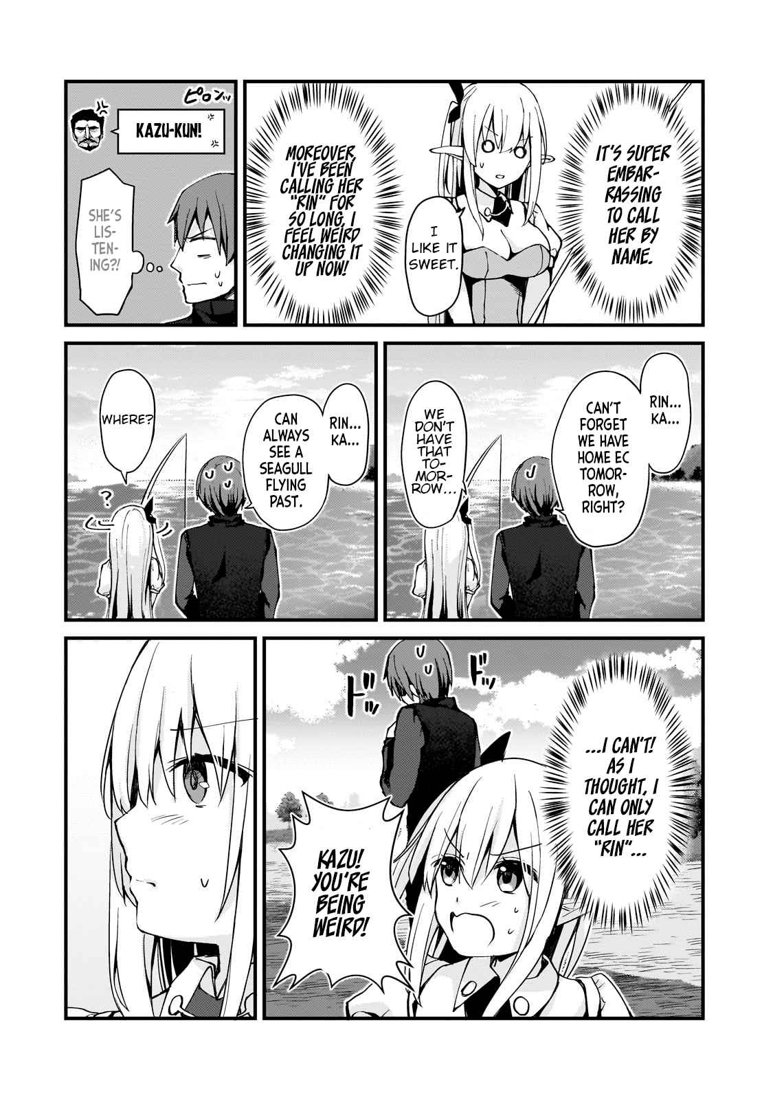 Netoge no Yome ga Ninki Idol datta ~Cool kei no Kanojo wa Genjitsu demo Yome no Tsumori de Iru~ Chapter 10 - Page 10