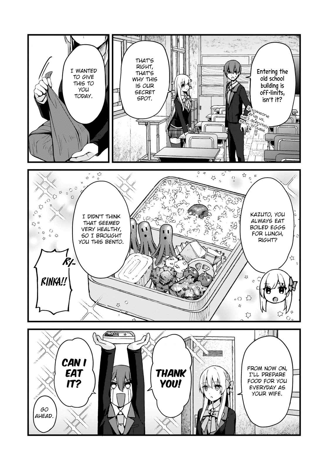 Netoge no Yome ga Ninki Idol datta ~Cool kei no Kanojo wa Genjitsu demo Yome no Tsumori de Iru~ Chapter 11 - Page 2