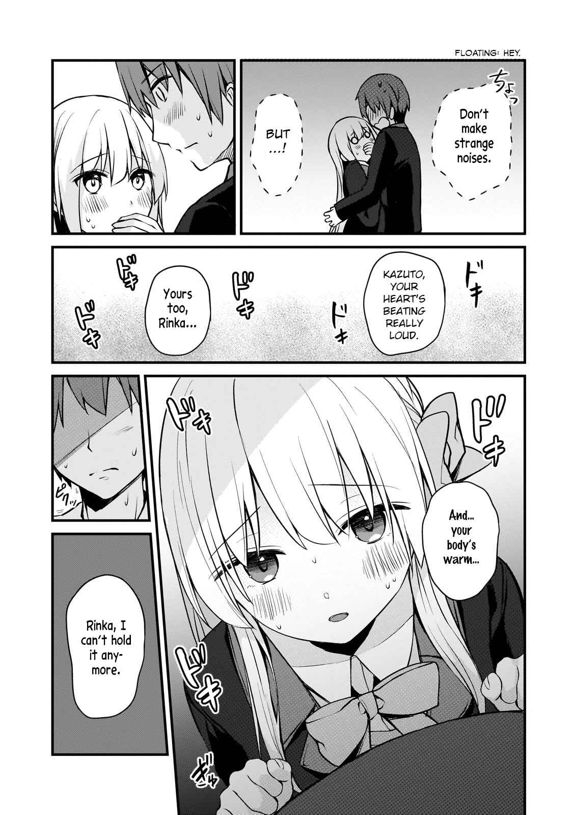 Netoge no Yome ga Ninki Idol datta ~Cool kei no Kanojo wa Genjitsu demo Yome no Tsumori de Iru~ Chapter 11 - Page 11