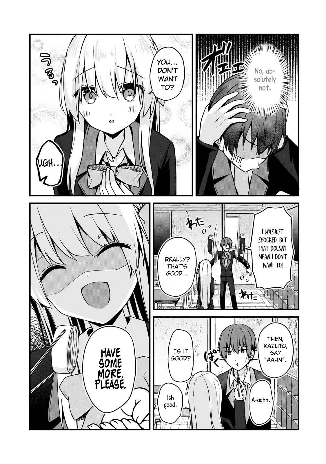 Netoge no Yome ga Ninki Idol datta ~Cool kei no Kanojo wa Genjitsu demo Yome no Tsumori de Iru~ Chapter 11 - Page 5