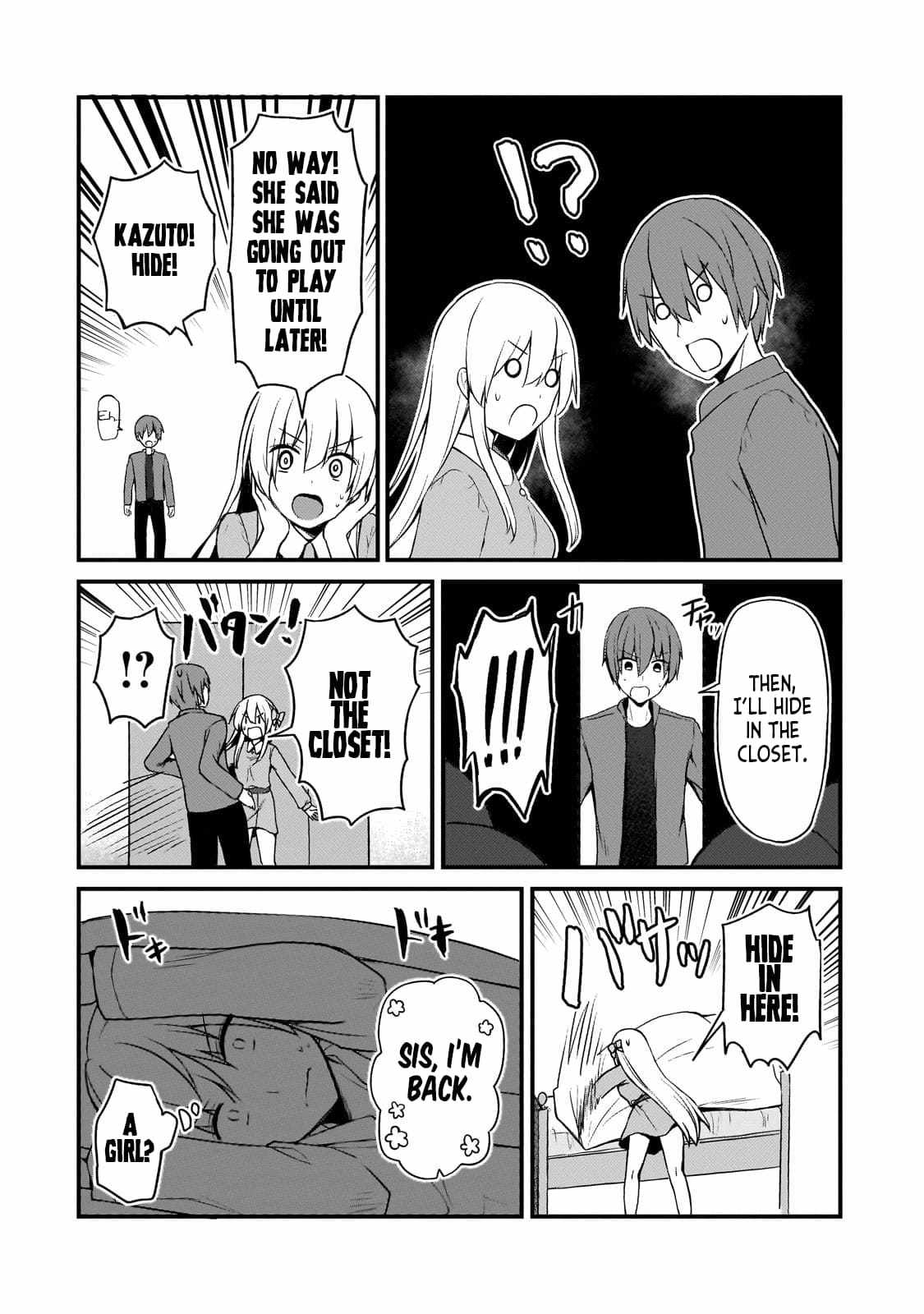 Netoge no Yome ga Ninki Idol datta ~Cool kei no Kanojo wa Genjitsu demo Yome no Tsumori de Iru~ Chapter 12 - Page 12