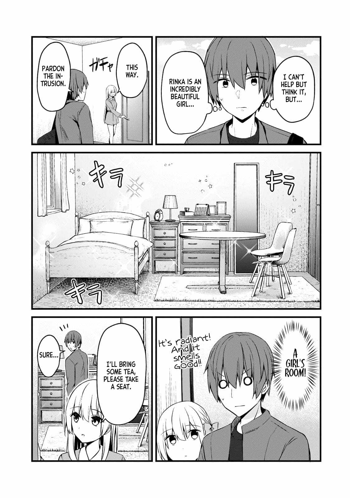 Netoge no Yome ga Ninki Idol datta ~Cool kei no Kanojo wa Genjitsu demo Yome no Tsumori de Iru~ Chapter 12 - Page 5