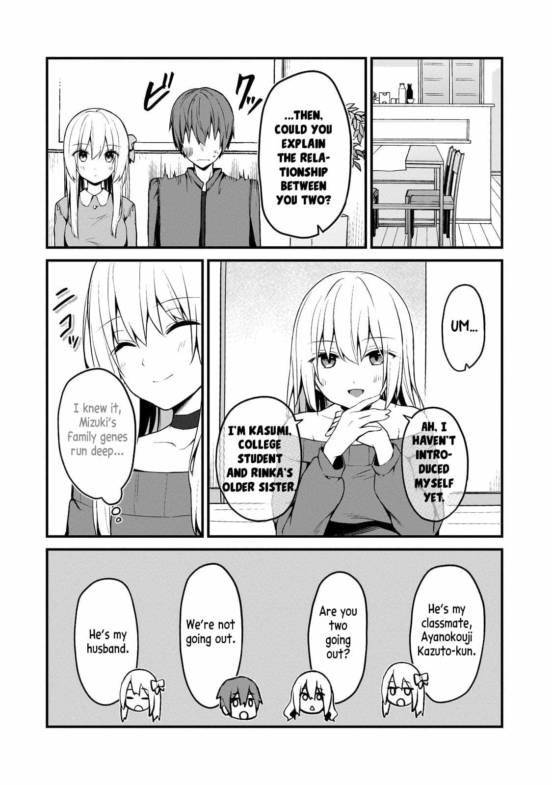 Netoge no Yome ga Ninki Idol datta ~Cool kei no Kanojo wa Genjitsu demo Yome no Tsumori de Iru~ Chapter 13 - Page 12