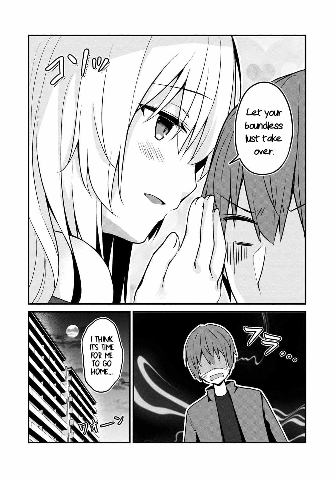 Netoge no Yome ga Ninki Idol datta ~Cool kei no Kanojo wa Genjitsu demo Yome no Tsumori de Iru~ Chapter 13 - Page 16