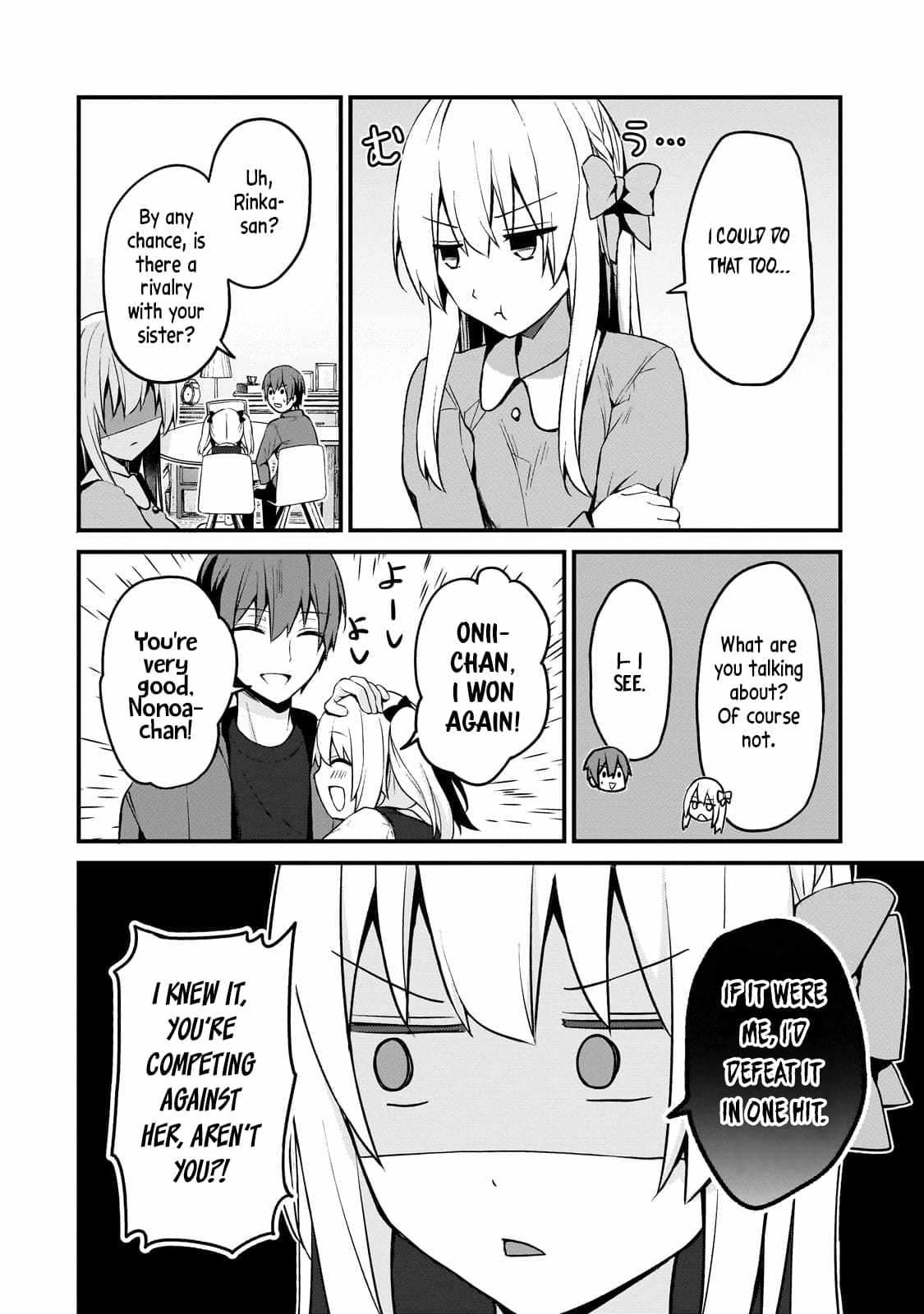 Netoge no Yome ga Ninki Idol datta ~Cool kei no Kanojo wa Genjitsu demo Yome no Tsumori de Iru~ Chapter 13 - Page 6