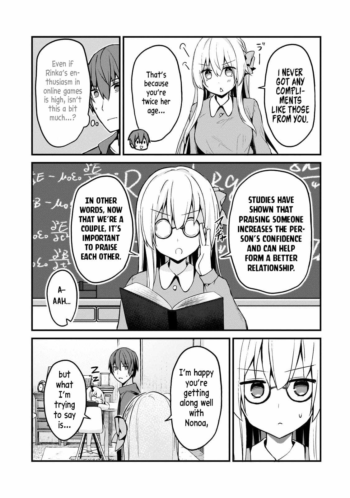 Netoge no Yome ga Ninki Idol datta ~Cool kei no Kanojo wa Genjitsu demo Yome no Tsumori de Iru~ Chapter 13 - Page 7