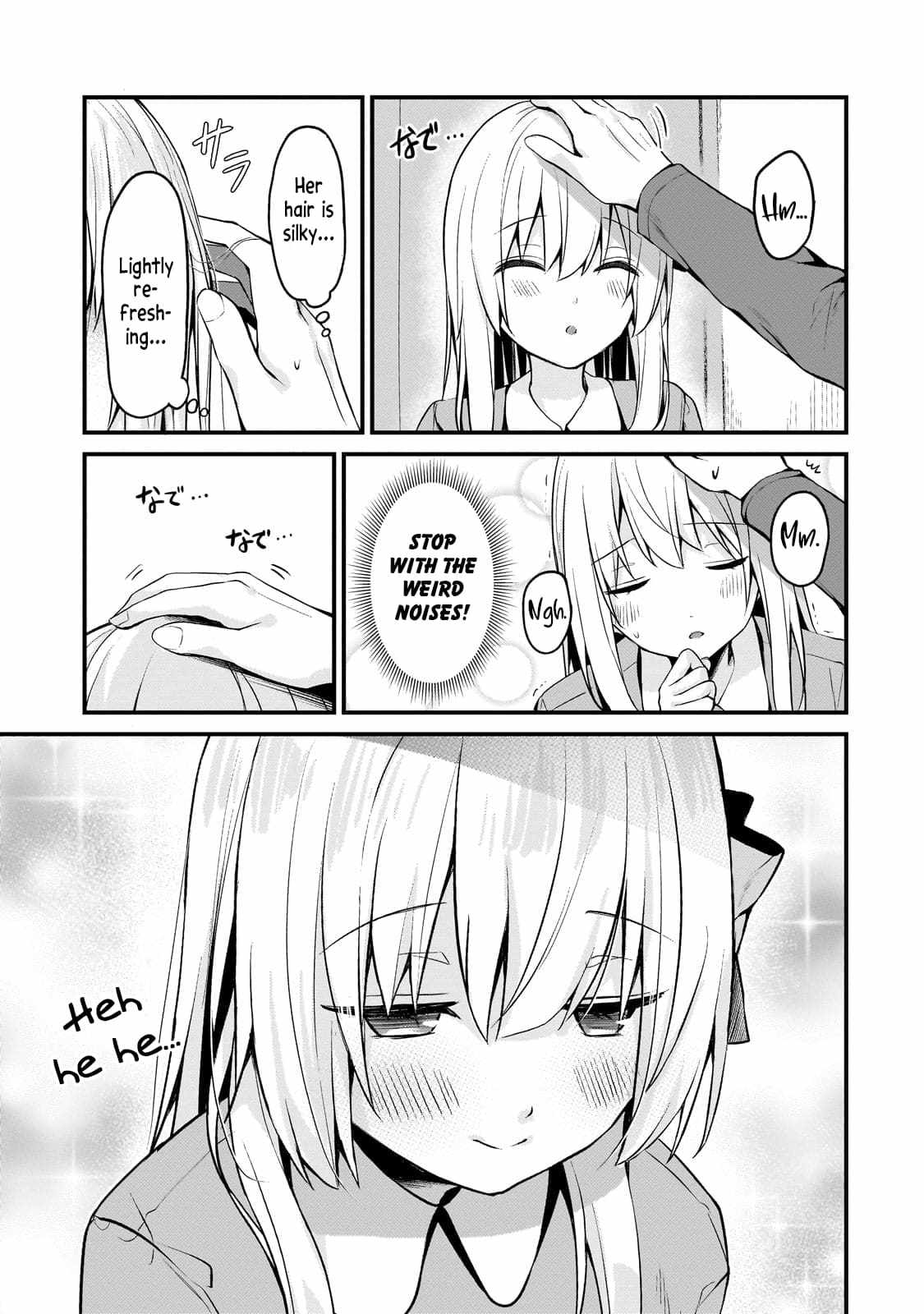 Netoge no Yome ga Ninki Idol datta ~Cool kei no Kanojo wa Genjitsu demo Yome no Tsumori de Iru~ Chapter 13 - Page 9
