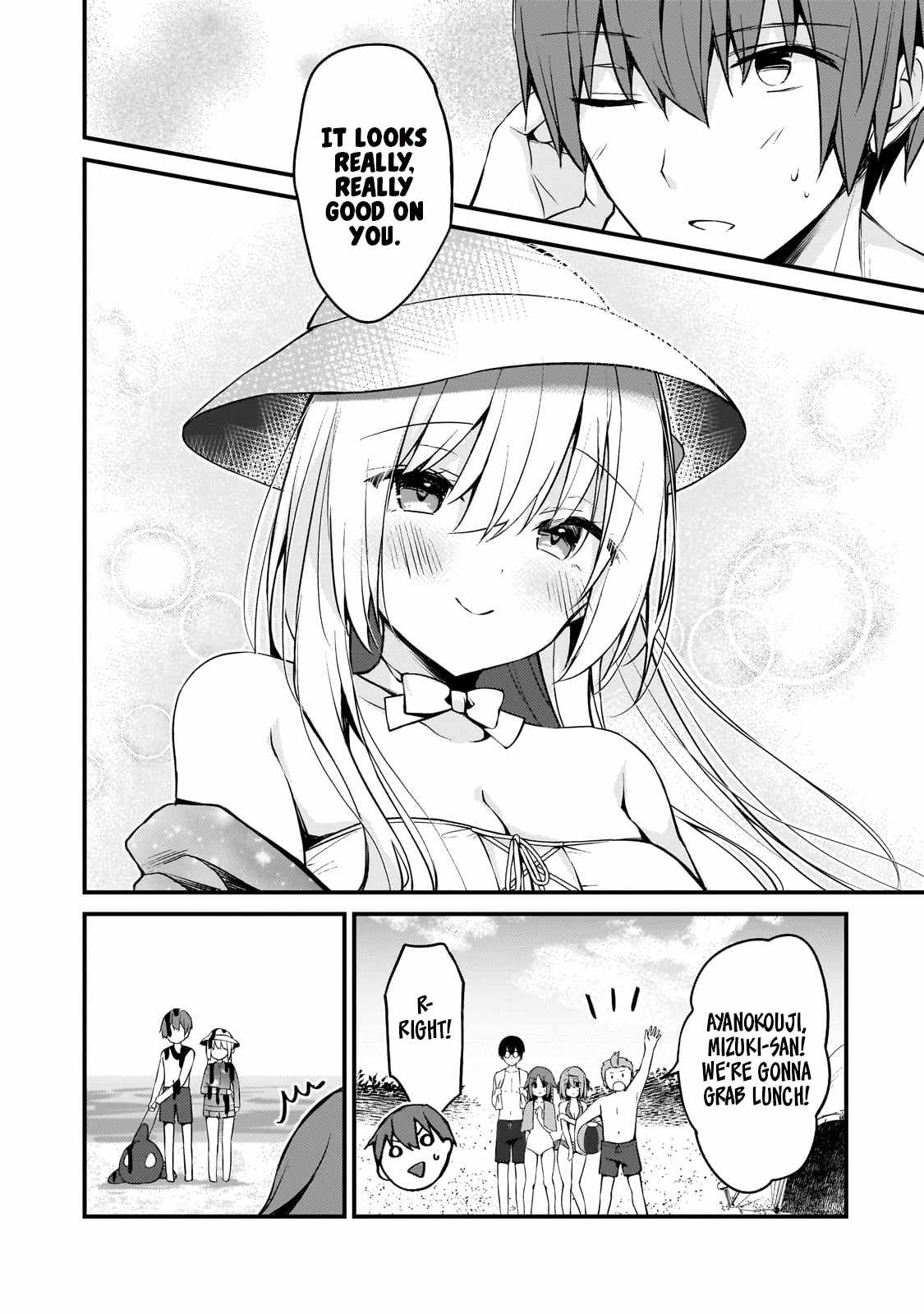 Netoge no Yome ga Ninki Idol datta ~Cool kei no Kanojo wa Genjitsu demo Yome no Tsumori de Iru~ Chapter 14 - Page 15