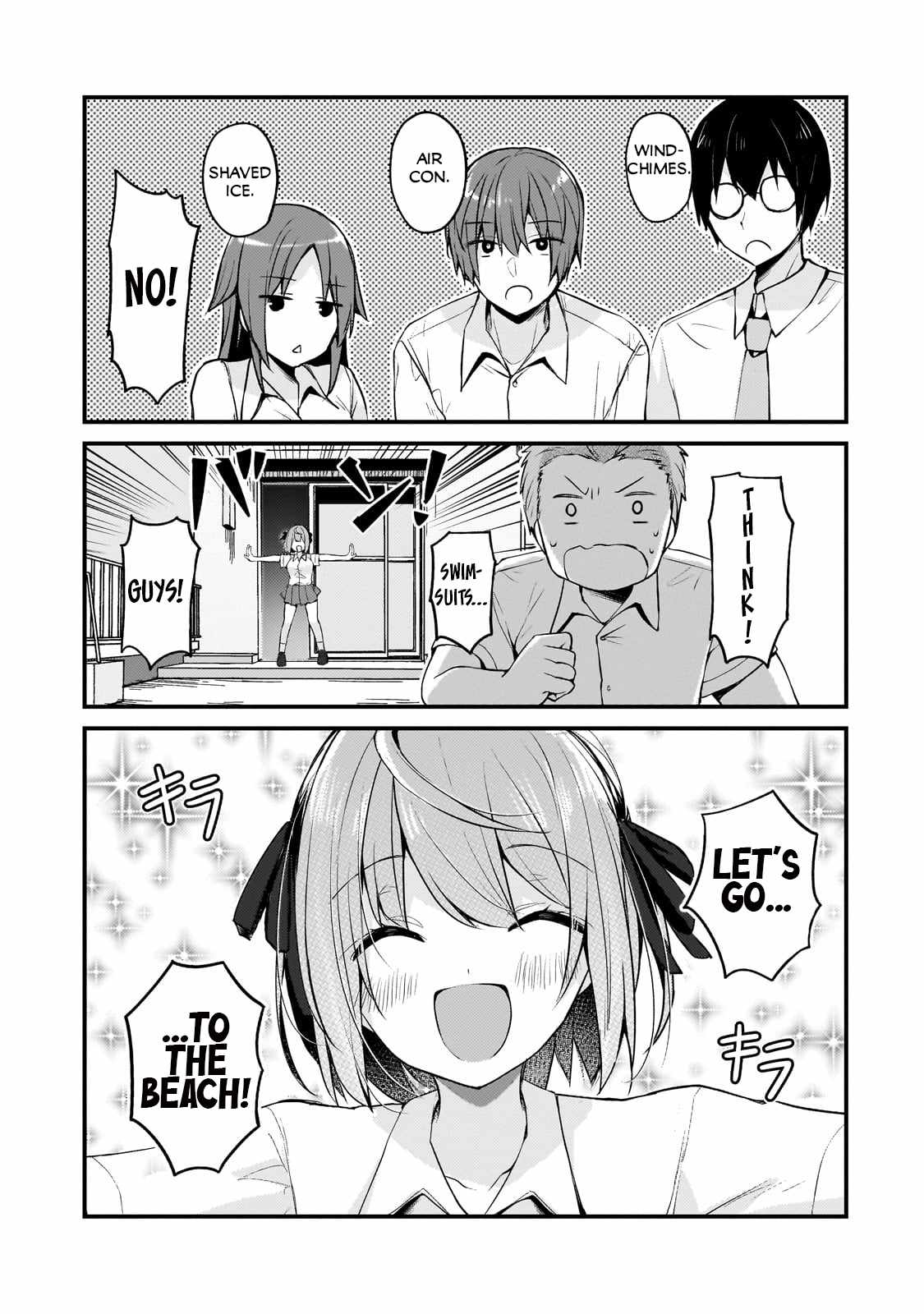 Netoge no Yome ga Ninki Idol datta ~Cool kei no Kanojo wa Genjitsu demo Yome no Tsumori de Iru~ Chapter 14 - Page 3