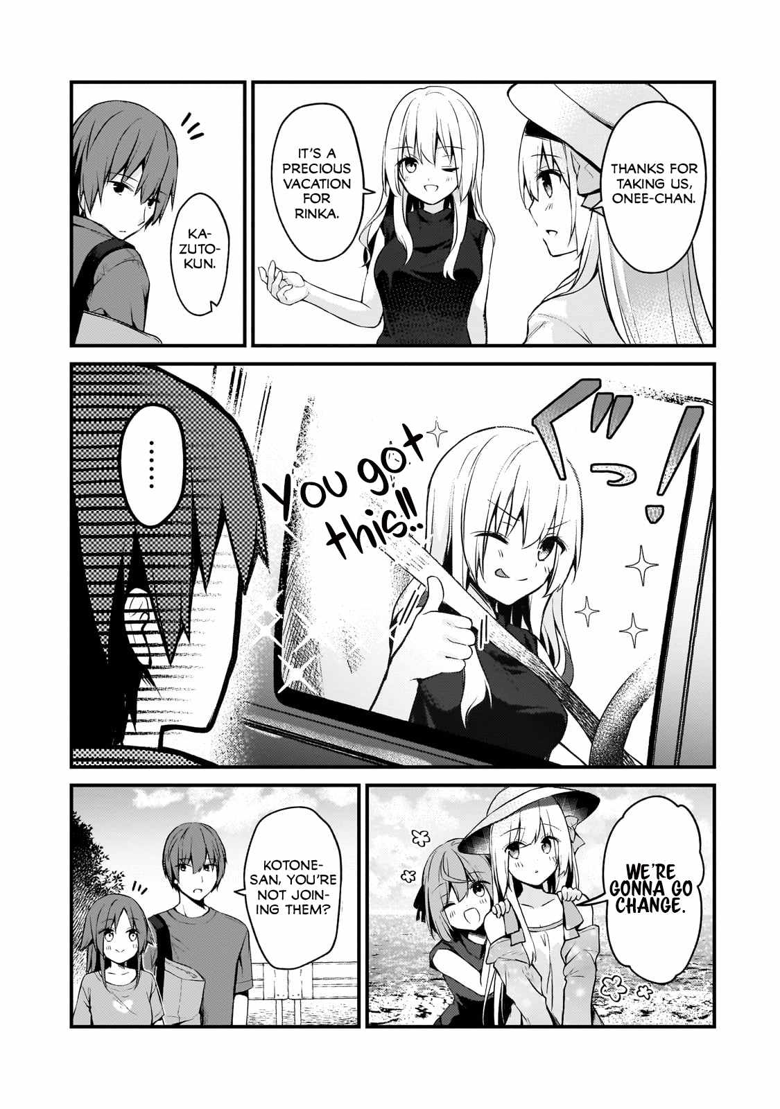 Netoge no Yome ga Ninki Idol datta ~Cool kei no Kanojo wa Genjitsu demo Yome no Tsumori de Iru~ Chapter 14 - Page 5