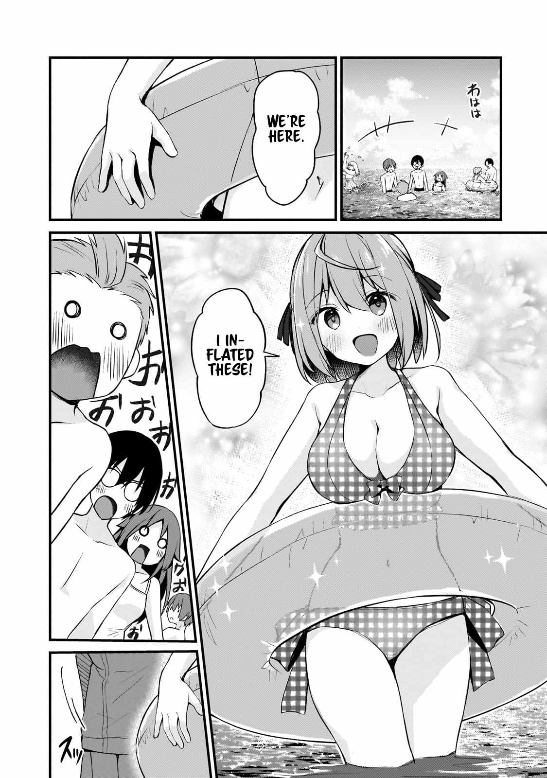 Netoge no Yome ga Ninki Idol datta ~Cool kei no Kanojo wa Genjitsu demo Yome no Tsumori de Iru~ Chapter 14 - Page 7