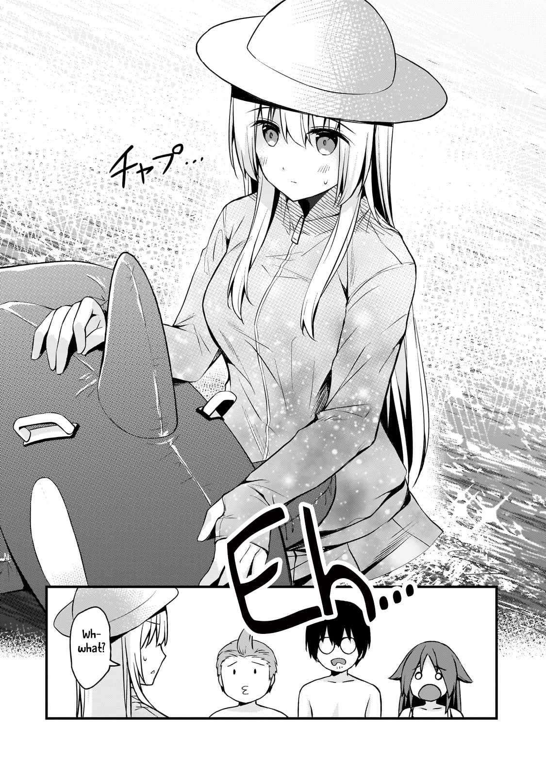 Netoge no Yome ga Ninki Idol datta ~Cool kei no Kanojo wa Genjitsu demo Yome no Tsumori de Iru~ Chapter 14 - Page 8