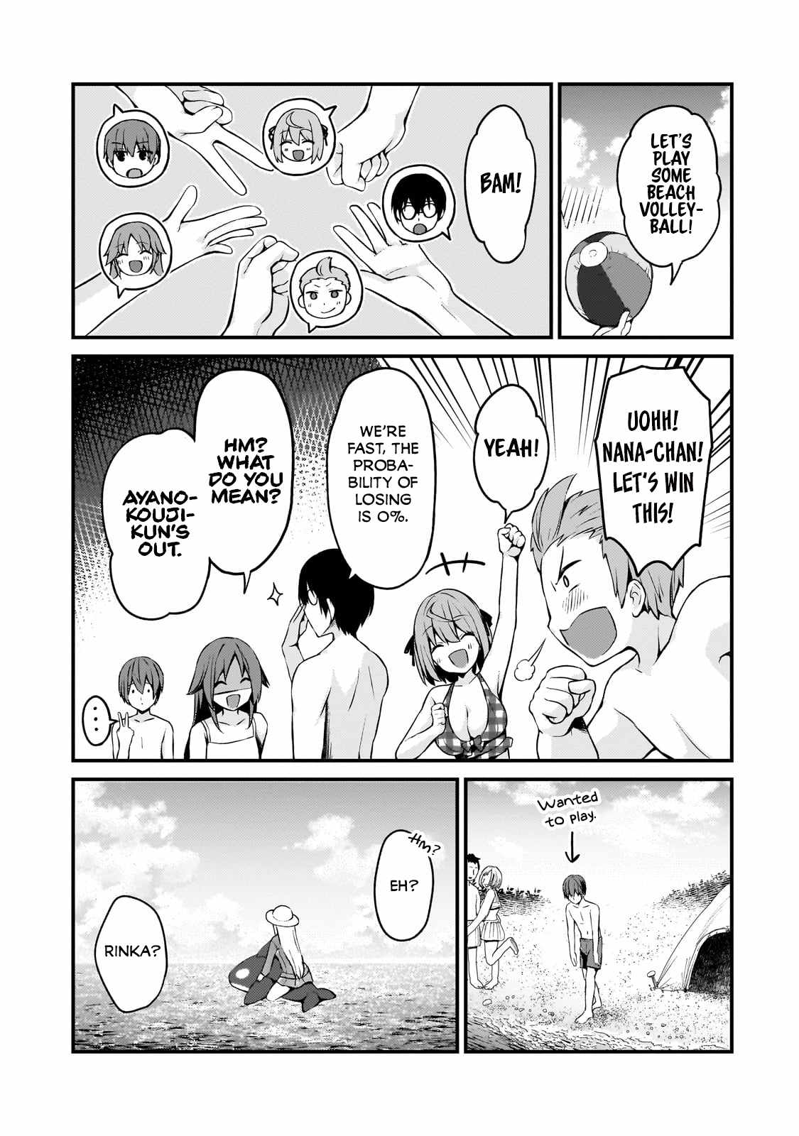Netoge no Yome ga Ninki Idol datta ~Cool kei no Kanojo wa Genjitsu demo Yome no Tsumori de Iru~ Chapter 14 - Page 9
