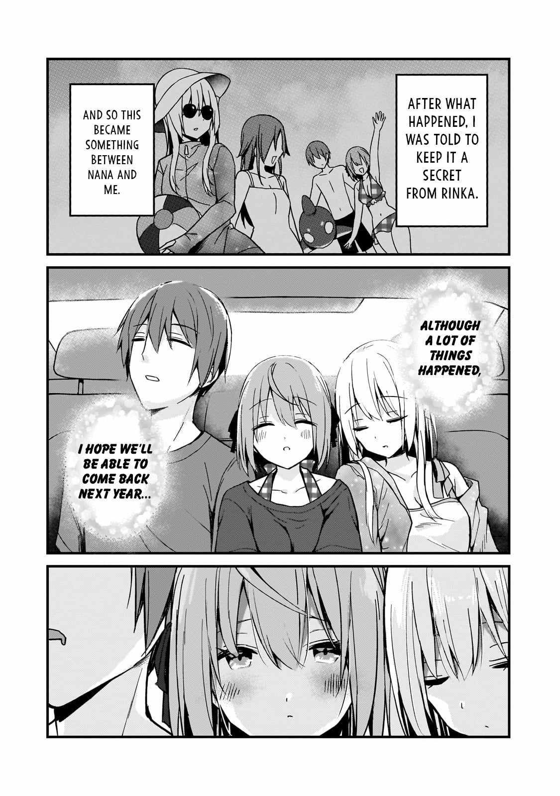 Netoge no Yome ga Ninki Idol datta ~Cool kei no Kanojo wa Genjitsu demo Yome no Tsumori de Iru~ Chapter 15 - Page 16