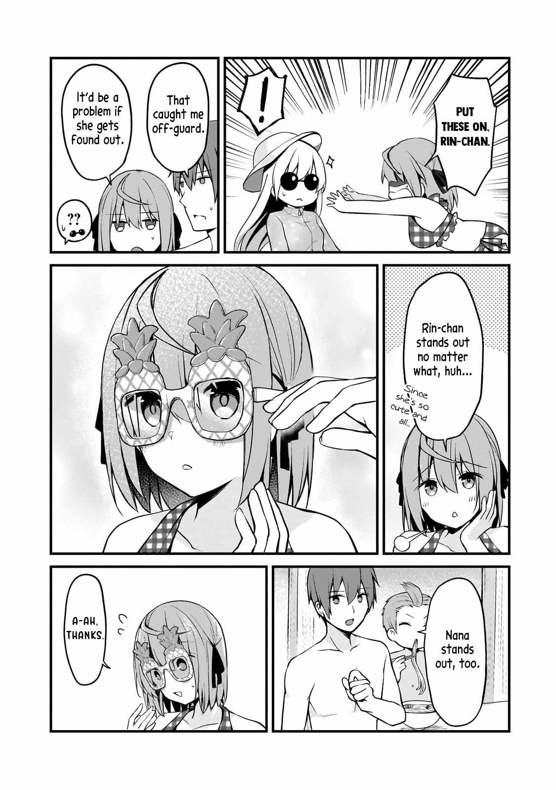 Netoge no Yome ga Ninki Idol datta ~Cool kei no Kanojo wa Genjitsu demo Yome no Tsumori de Iru~ Chapter 15 - Page 3