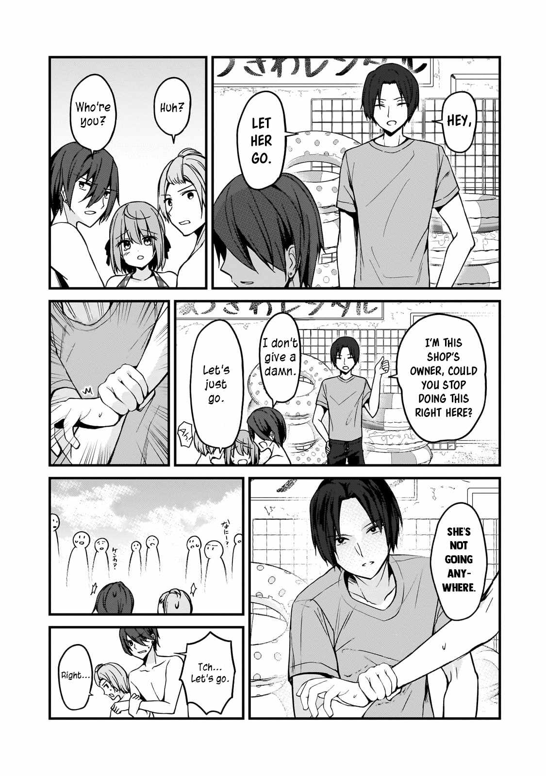 Netoge no Yome ga Ninki Idol datta ~Cool kei no Kanojo wa Genjitsu demo Yome no Tsumori de Iru~ Chapter 15 - Page 7