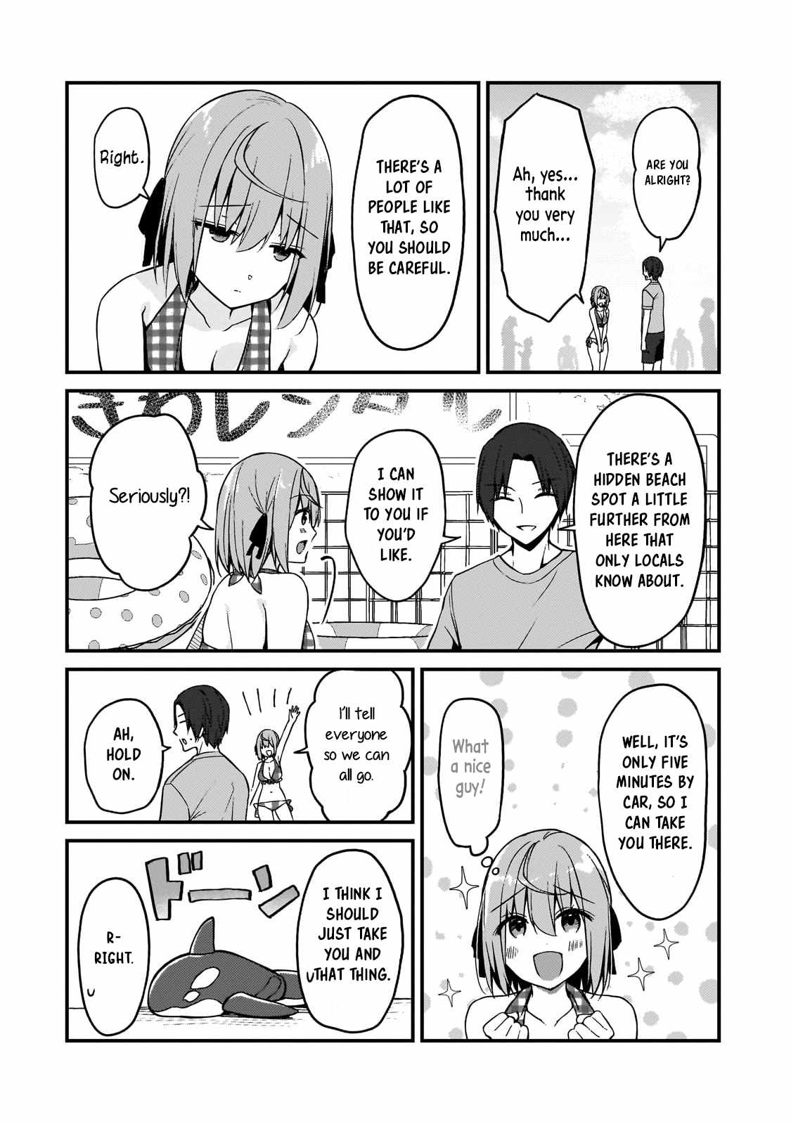 Netoge no Yome ga Ninki Idol datta ~Cool kei no Kanojo wa Genjitsu demo Yome no Tsumori de Iru~ Chapter 15 - Page 8