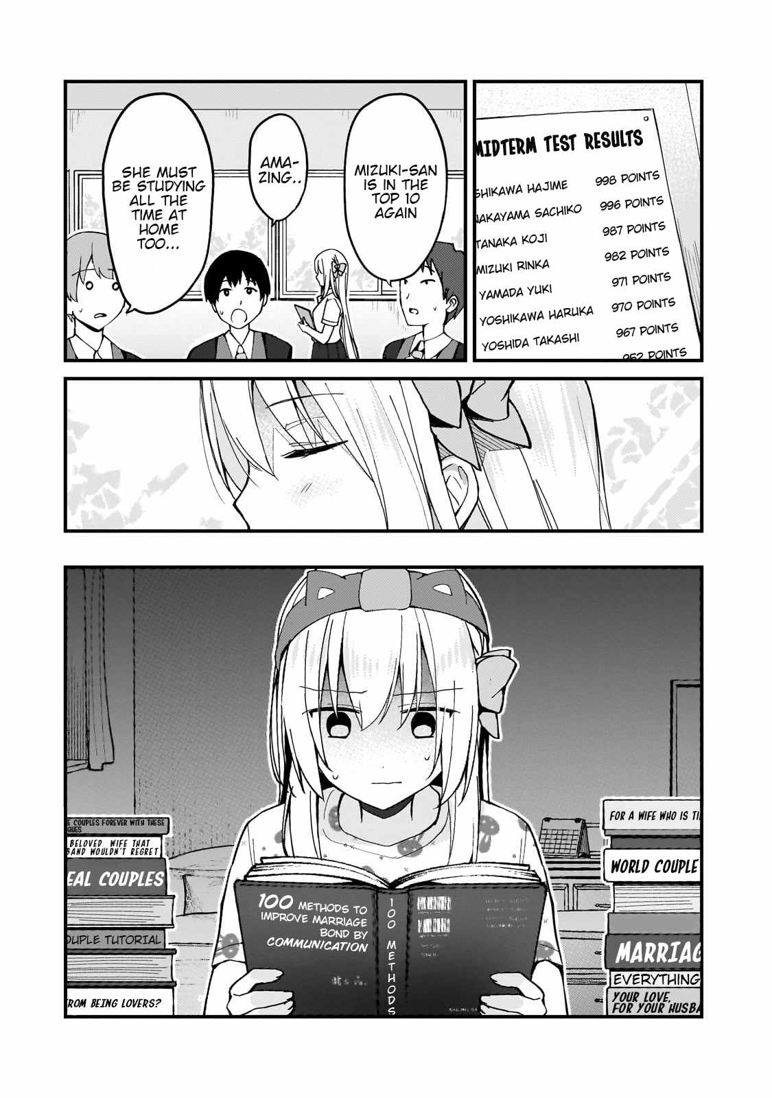 Netoge no Yome ga Ninki Idol datta ~Cool kei no Kanojo wa Genjitsu demo Yome no Tsumori de Iru~ Chapter 16 - Page 2