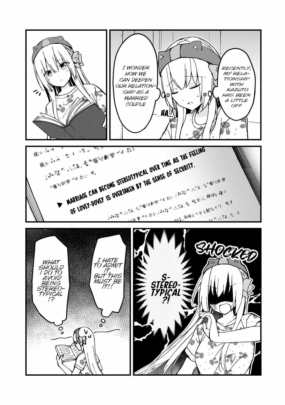 Netoge no Yome ga Ninki Idol datta ~Cool kei no Kanojo wa Genjitsu demo Yome no Tsumori de Iru~ Chapter 16 - Page 3
