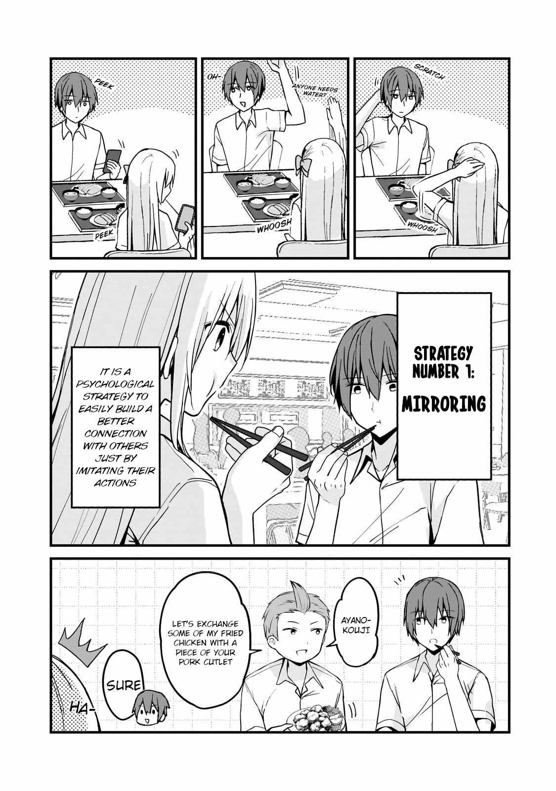 Netoge no Yome ga Ninki Idol datta ~Cool kei no Kanojo wa Genjitsu demo Yome no Tsumori de Iru~ Chapter 16 - Page 5