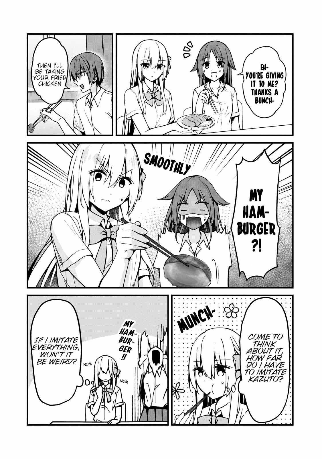 Netoge no Yome ga Ninki Idol datta ~Cool kei no Kanojo wa Genjitsu demo Yome no Tsumori de Iru~ Chapter 16 - Page 6