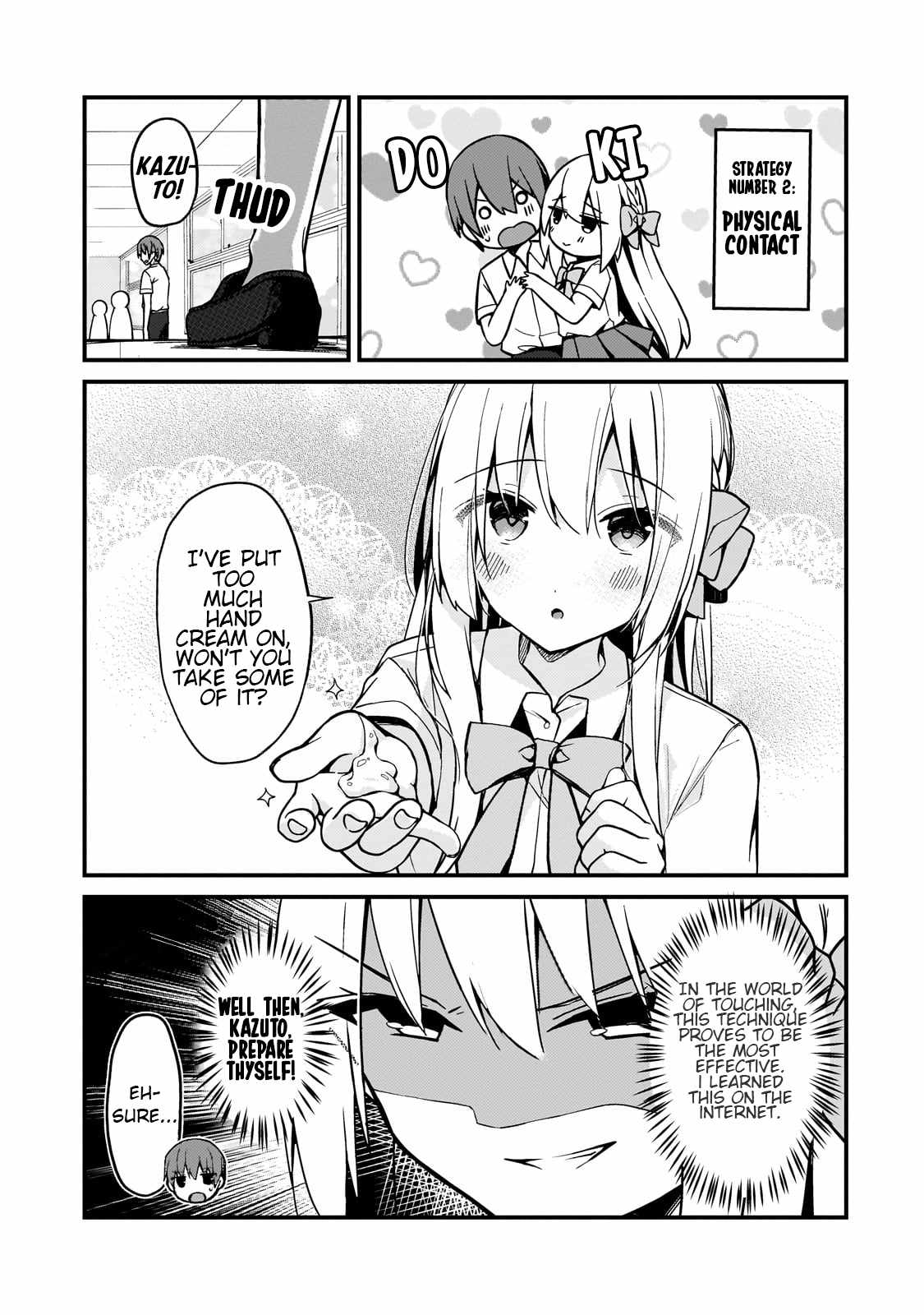 Netoge no Yome ga Ninki Idol datta ~Cool kei no Kanojo wa Genjitsu demo Yome no Tsumori de Iru~ Chapter 16 - Page 7