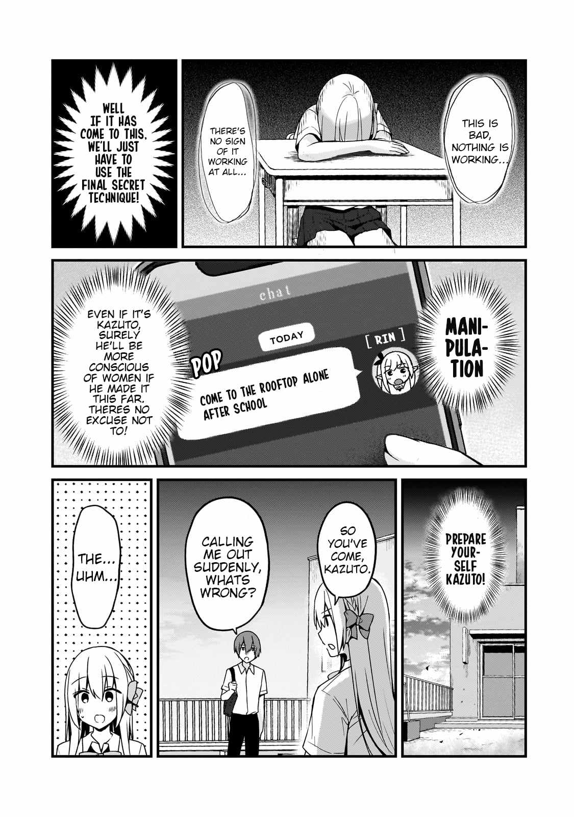 Netoge no Yome ga Ninki Idol datta ~Cool kei no Kanojo wa Genjitsu demo Yome no Tsumori de Iru~ Chapter 16 - Page 9