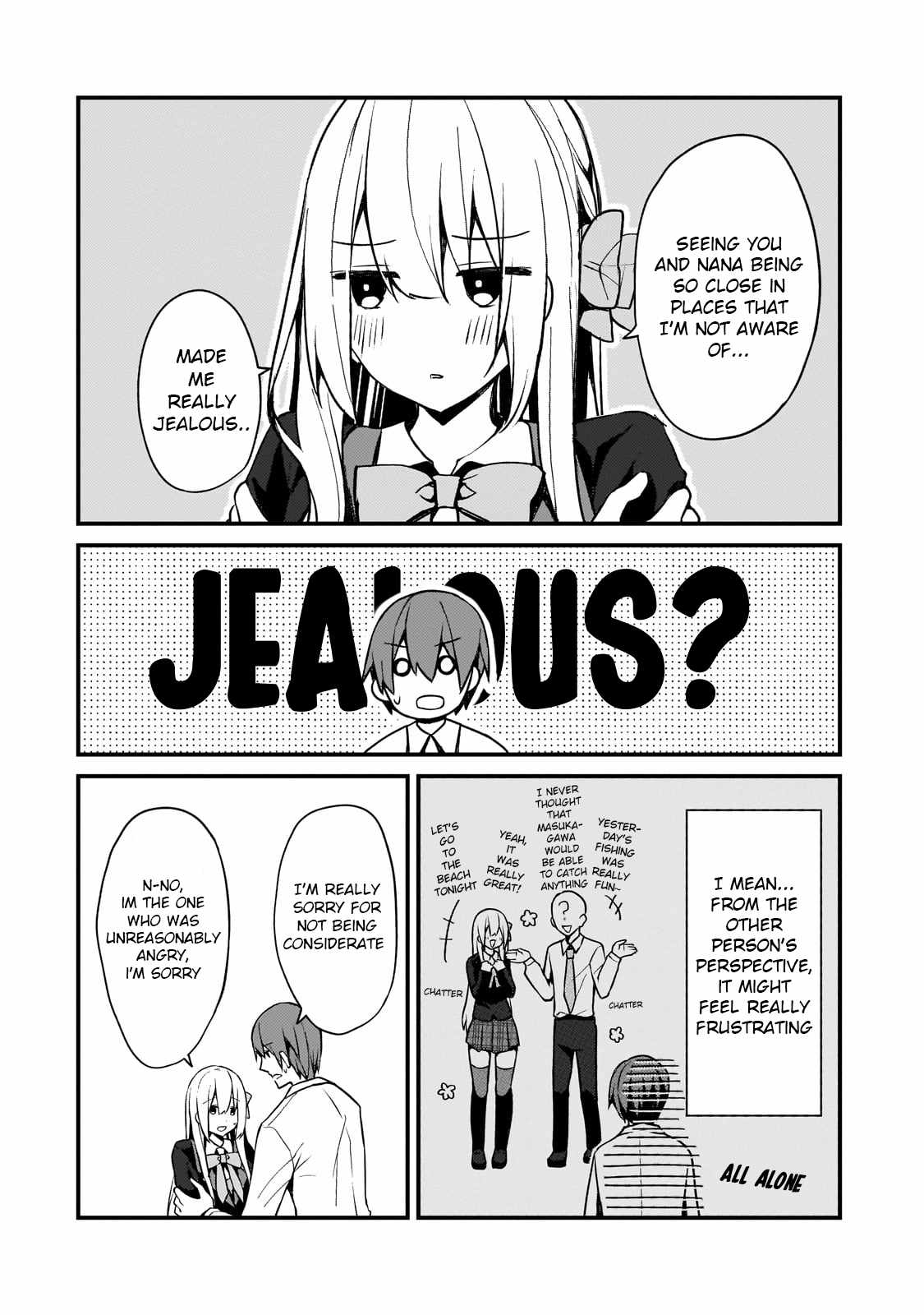 Netoge no Yome ga Ninki Idol datta ~Cool kei no Kanojo wa Genjitsu demo Yome no Tsumori de Iru~ Chapter 17 - Page 12