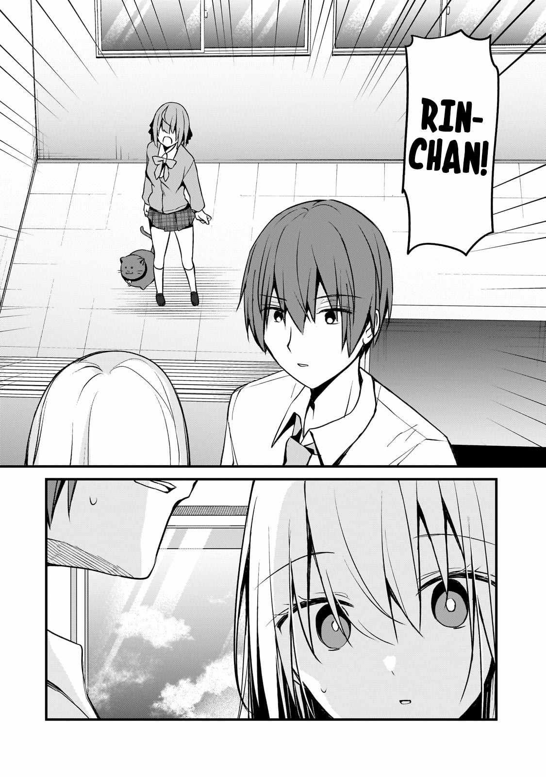 Netoge no Yome ga Ninki Idol datta ~Cool kei no Kanojo wa Genjitsu demo Yome no Tsumori de Iru~ Chapter 17 - Page 14